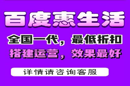 案例分享：百度信息流广告助力企业实现精准营销
